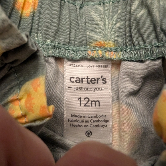 3 For $12 Pineapple Print Shorts - Picture 3 of 6